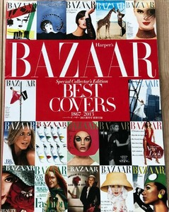 Harper's Bazaar JAPON 2013.jpg