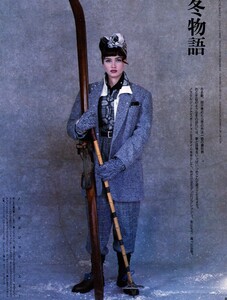 MarieClaireJapon1-87 (4).jpg