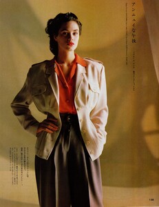 MarieClaireJapon3-89 (77).jpg