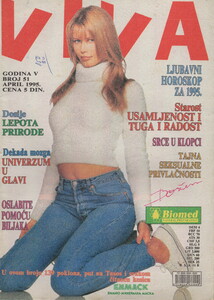 Viva Yugoslavia April 1995 Claudia Schiffer.jpg