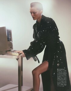 vogue jp-page-003.jpg