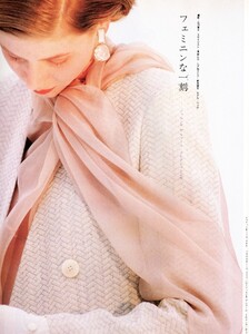 MarieClaireJapon3-89 (55).jpg