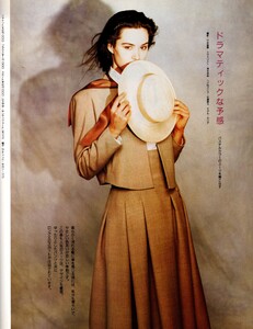 MarieClaireJapon3-89 (83).jpg