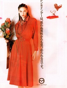 MarieClaireJapon3-89 (36).jpg