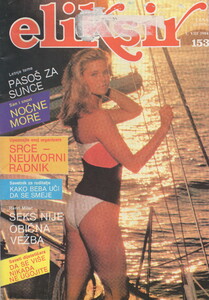 Eliksir Serbia June 1984 Christie Brinkley.jpg