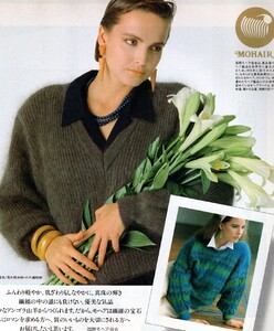 MarieClaireJapon1-87 (78).jpg