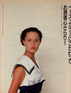 ElleJapon3-1988 (19).jpg