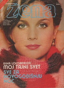 Prakticna zena Yugoslavia December 1979 Gina Lollobrigida.jpg