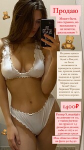 E60BD7EF-13B9-4F5C-882A-17A068303D97.jpeg