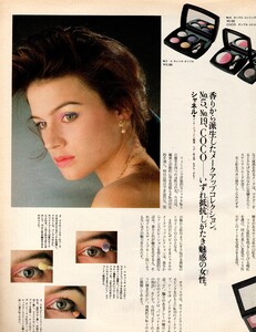 ELLEJapon8-86018.jpg