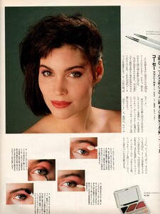 ELLEJapon8-86019.jpg