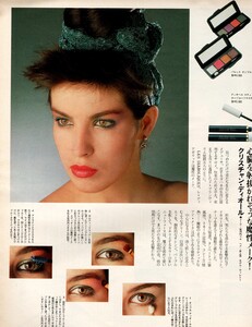 ELLEJapon8-86020.jpg