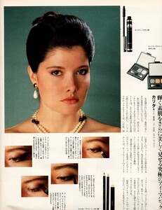 ELLEJapon8-86023.jpg