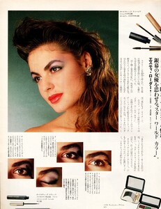 ELLEJapon8-86024.jpg