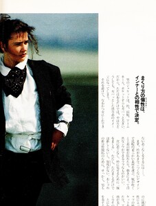 ElleJapon4-1986015.thumb.jpg.f4131ed0db61f62a3409f97cfcfc0cb9.jpg