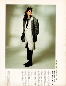 ElleJapon4-1986033.thumb.jpg.5966eb558c9e37f59d6354c191bf2ca3.jpg