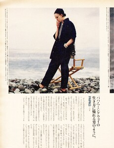 ElleJapon4-1986036.thumb.jpg.e189418e777f07844e7e738b47be90ed.jpg