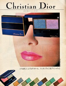 ElleJapon4-1988.jpg