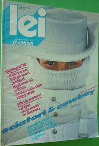 LeiIT1180no45cover.thumb.jpg.9251c216c9670ab34365526ef3fbd8ac.jpg