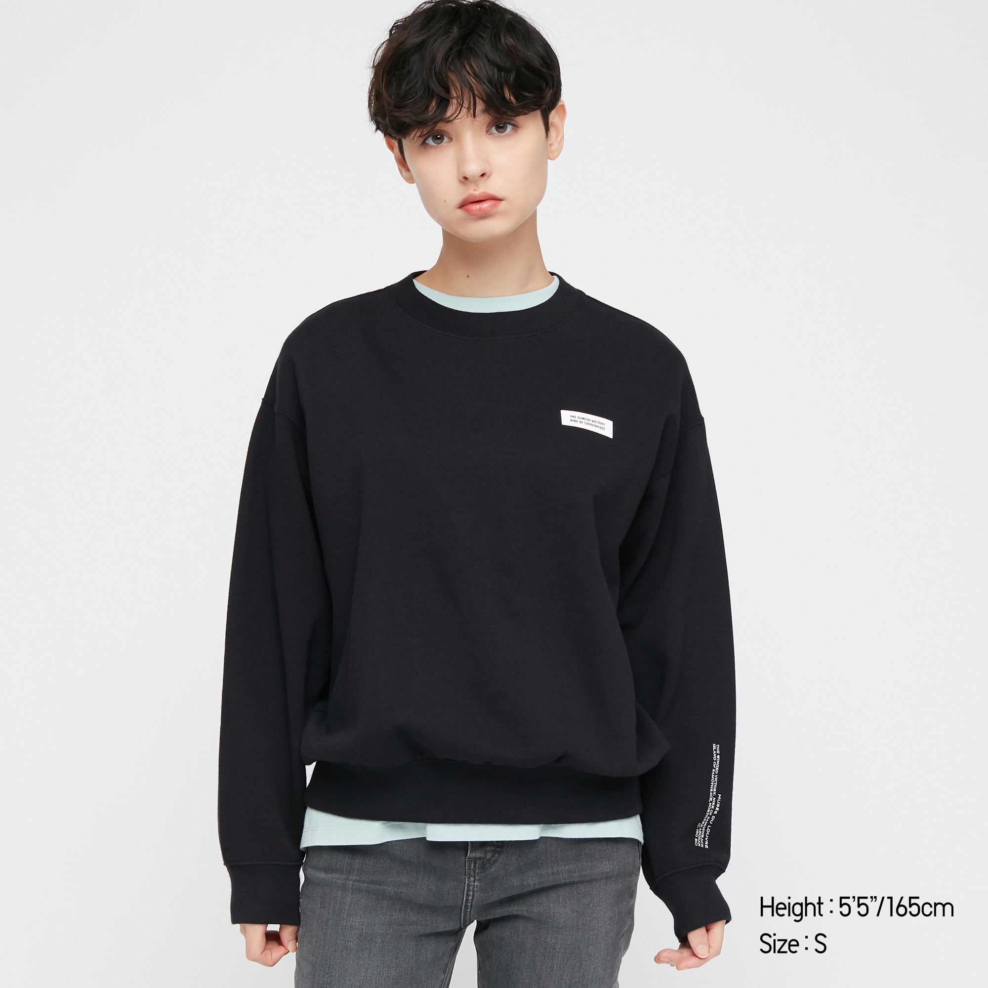 UNIQLO UT Female Model