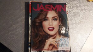 originalslika_Rasprodaja-casopisa-281525261.jpg