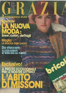 1085420277_GraziaItaly28September198001.thumb.JPG.fdd79fad7d3f37b7bbe13fc97ee45e4f.JPG