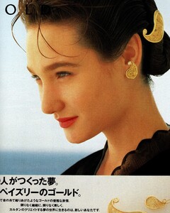 1218204069_MarieClaireJapon7-89(80).thumb.jpg.5f96250c3e4ccb487202977426dfdb57.jpg