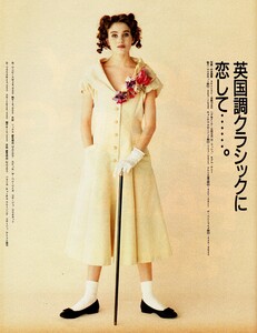 1288494534_ElleJapon3-1988KerrieAllen(1).thumb.jpg.c0e69a246f0950b052c894d6bc0bd04b.jpg
