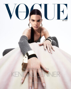 Kendall+Jenner+Zoey+Grossman+Vogue+HL+May+2021+(1).jpg