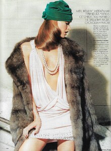 ELLE Russia February # 88 2004 29.jpg