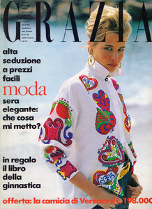 1720815850_01-GRAZIAIT-2jun91-m.SonjaRaschph.PasqualeAbbattista.thumb.jpg.1ad80befcae5de259c4c0dde8a7c34a2.jpg