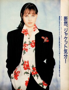 1815328400_ElleJapon4-20-1988KatherineInksetter(1).thumb.jpg.6fd4a52117b12b9861d562ac5aeb15c0.jpg