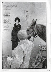 ELLE Russia February # 88 2004 46.jpg