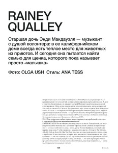 2021-06-01 Elle Russia-page-001.jpg