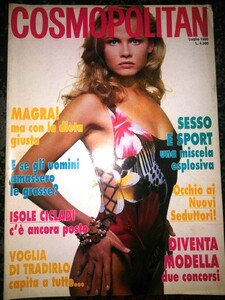 CosmopolitanIT0790AnuschkaMuzikCover.thumb.jpg.c27af33012cc1be9026b34c9f9f2e1ee.jpg