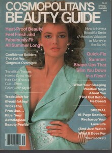 Cosmopolitans-Beauty-Guide-Spring-Summer-1983-Colleen-Kaher-080919AME.jpg.cd97baa5f34ebd1930358fd662c31286.thumb.jpg.8ea291388b673a6960a1086c0992b354.jpg