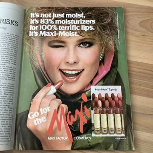 Vintage-Self-Magazine-Womens-April-1982-Ads-Makeup-_57.thumb.jpg.a7de28b5076770dbc366a8d185535fd6.jpg