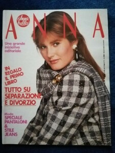 anna-86-.jpg