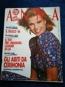 anna-86.jpg