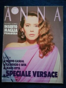 anna-87.jpg