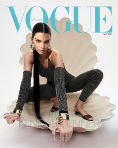 kendall-jenner-vogue-hong-kong-may-2021-2.jpg