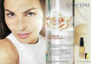 lancome3.thumb.jpg.7b18820c9577aced83e239b05571bc6e.jpg