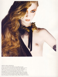 nars01_skalty.thumb.jpg.7610acd56d77ed326fc5303a2e0df321.jpg
