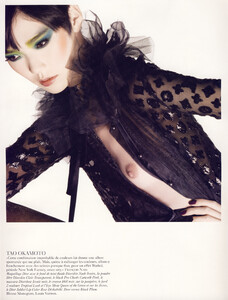 nars03_skalty.thumb.jpg.7c32609c8a677bca3b2f176fbfca21c6.jpg