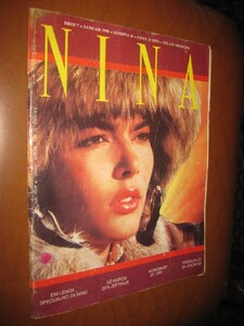 originalslika_Nina-br-7-1990--288253533.jpg