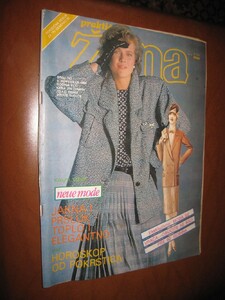 originalslika_Prakticna-zena-broj-793-1986--287837709.jpg