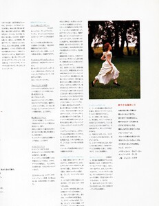 1118690121_MarieClaireJapon7-89(17).thumb.jpg.f7044f49a0b90af57b805d3f54527218.jpg