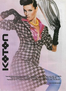 -elle girl ru 03 2004.jpg