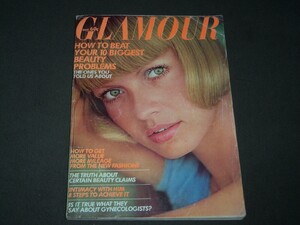 Beska Sörenson Glamour Cover 2.jpg