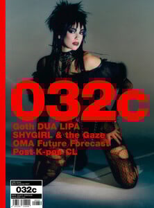 dua080621BZNimage101.jpg